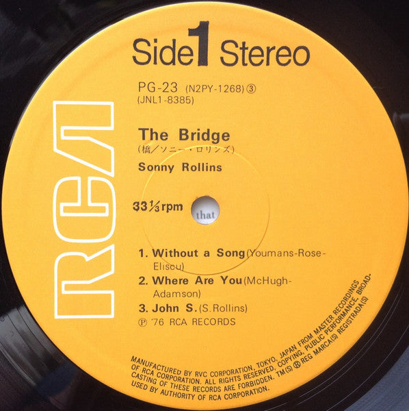 Sonny Rollins - The Bridge = 橋 (Vinyl, LP, Album, Limited Edition, Reissue, Stereo) Very Good (VG) / Very Good (VG)