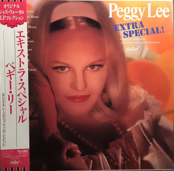 Peggy Lee - Extra Special! (Vinyl, LP, Album, Reissue, Stereo)
