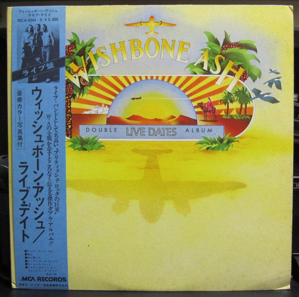Wishbone Ash - Live Dates = ライブ・デイト (Vinyl, LP)