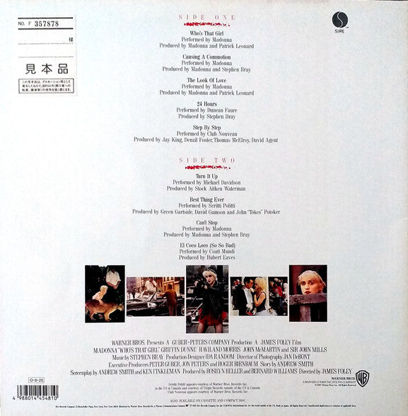 Madonna - Who's That Girl (Original Motion Picture Soundtrack) (Vinyl, LP, Album, Promo) Very Good (VG) / Very Good (VG)