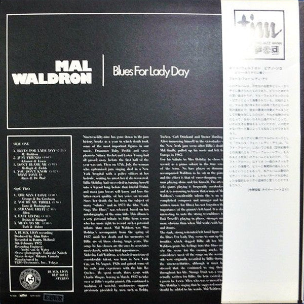 Mal Waldron - Blues For Lady Day (Vinyl, LP, Album)