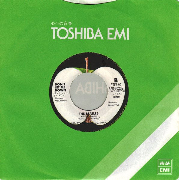 The Beatles - ゲット・バック = Get Back / ドント・レット・ミー・ダウン = Don't Let Me Down (Vinyl, 7", 45 RPM, Single, Reissue) Very Good Plus (VG+) / Very Good Plus (VG+)