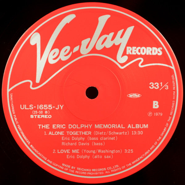 Eric Dolphy - The Eric Dolphy Memorial Album (Vinyl, LP, Album, Reissue, Stereo) Near Mint (NM or M-) / Very Good Plus (VG+)