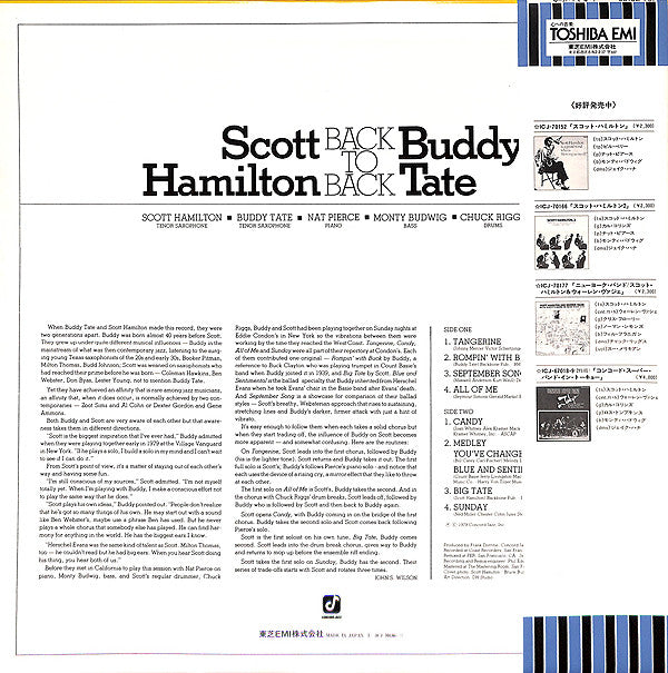 Scott Hamilton - Back To Back (Vinyl, LP, Album) Very Good Plus (VG+) / Very Good Plus (VG+)