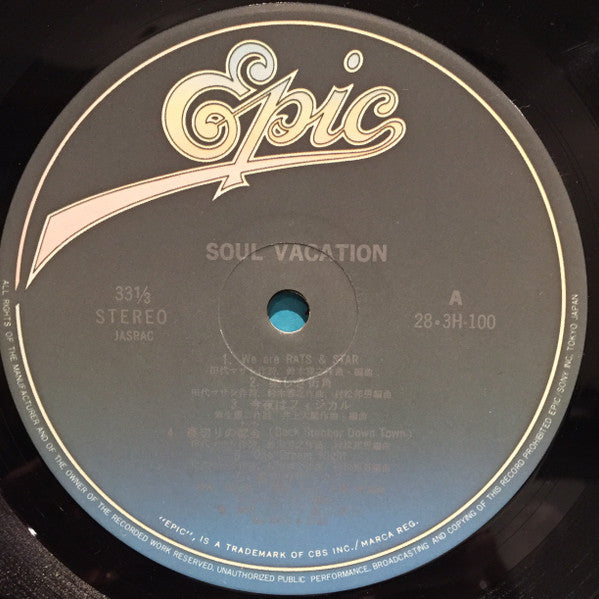 Rats & Star - Soul Vacation = ソウル・バケイション (Vinyl, LP, Album, Stereo) Very Good Plus (VG+) / Very Good Plus (VG+)