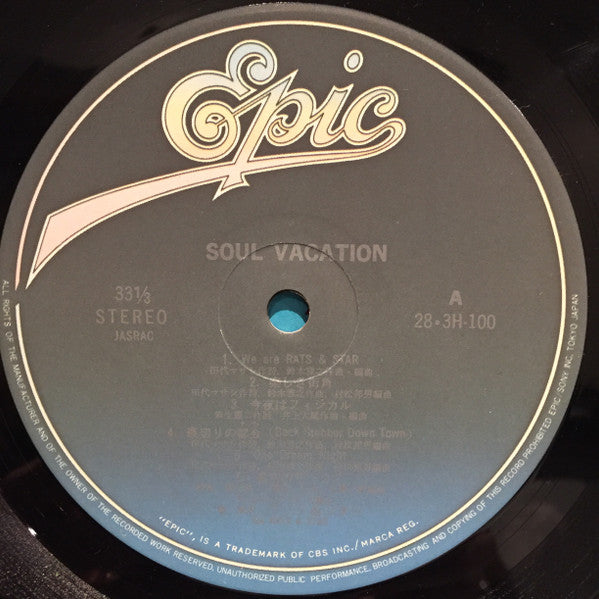Rats & Star - Soul Vacation = ソウル・バケイション (Vinyl, LP, Album, Stereo)