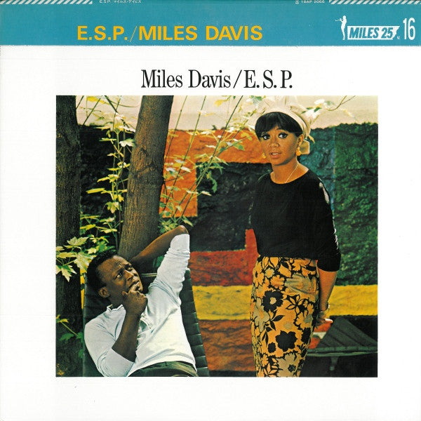 Miles Davis - E.S.P. (Vinyl, LP, Album, Reissue)