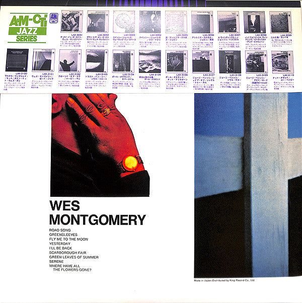 Wes Montgomery - Road Song (Vinyl, LP, Album, Limited Edition, Reis...
