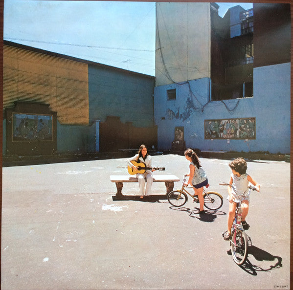 Graciela Susana - 愛とわかれ (Vinyl, LP, Reissue, Stereo) Very Good Plus (VG+) / Very Good Plus (VG+)