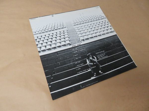 Takeshi Inomata - Stop' Over (Vinyl, LP, Album) Very Good (VG) / Very Good (VG)