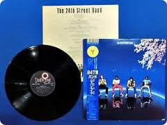 The 24th. Street Band - Bokutachi (Vinyl, LP, Album) Very Good Plus (VG+) / Very Good Plus (VG+)