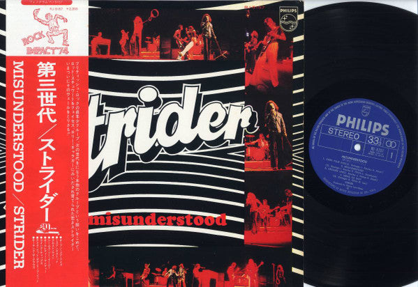 Strider (9) - Misunderstood (Vinyl, LP, Album) Very Good Plus (VG+) / Very Good Plus (VG+)