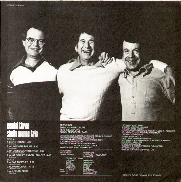 Shelly Manne Trio - Gemini Three (Vinyl, LP, Album)