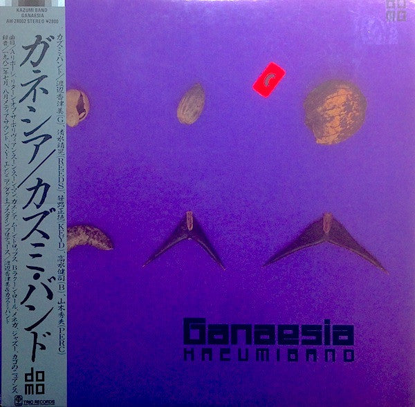 Kazumi Band - Ganaesia (Vinyl, LP) Very Good (VG) / Very Good (VG)