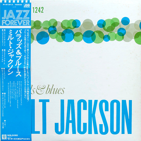 Milt Jackson - Ballads & Blues (Vinyl, LP, Album, Reissue, Mono)