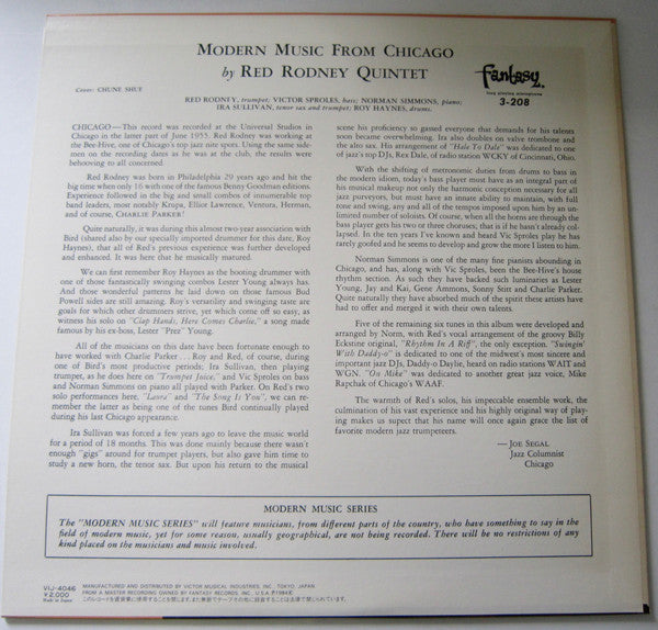 Red Rodney Quintet - Modern Music From Chicago (Vinyl, LP, Album, Reissue, Mono) Very Good Plus (VG+) / Very Good (VG)