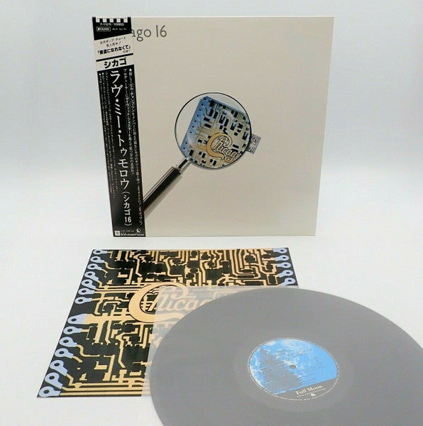 Chicago (2) - Chicago 16 (Vinyl, LP, Album, Stereo)