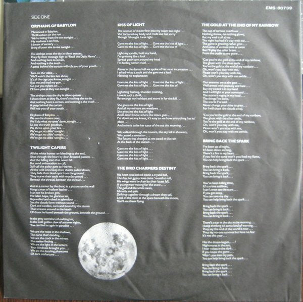 Be Bop Deluxe - Modern Music (Vinyl, LP, Album) Very Good Plus (VG+) / Very Good Plus (VG+)