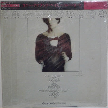 Lou Reed - Coney Island Baby (Vinyl, LP, Album, Reissue)