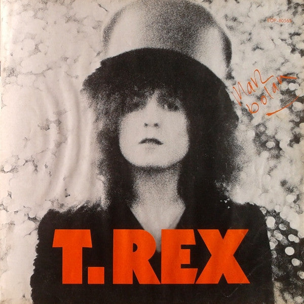 T. Rex - The Slider (Vinyl, LP, Album)