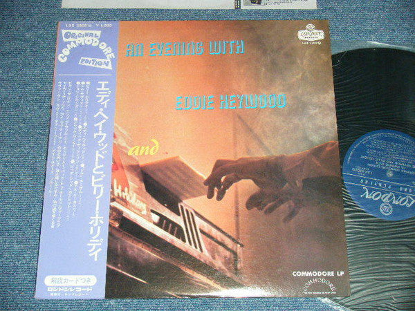 Eddie Heywood - An Evening With Eddie Heywood and Billie Holiday (Vinyl, LP, Compilation) Very Good Plus (VG+) / Good Plus (G+)