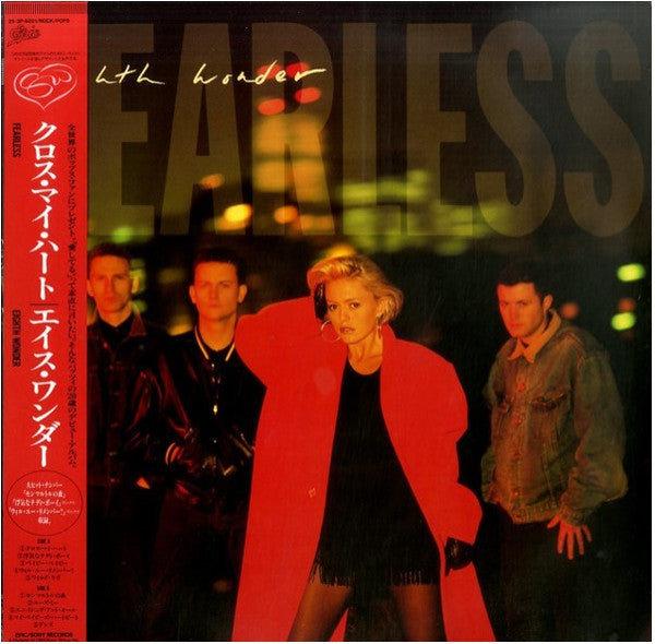 Eighth Wonder - Fearless = クロス・マイ・ハート (Vinyl, LP, Album) Very Good (VG) / Very Good (VG)