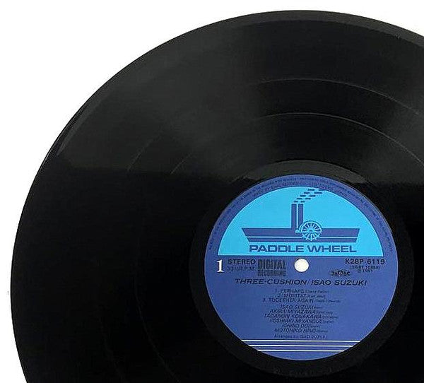 Isao Suzuki - Three Cushion = スリー・クッション (Vinyl, LP, Album, Stereo) Very Good Plus (VG+) / Very Good Plus (VG+)