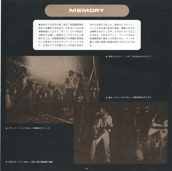 Grand Funk Railroad - We're An American Band (Vinyl, LP, Album, Rei...
