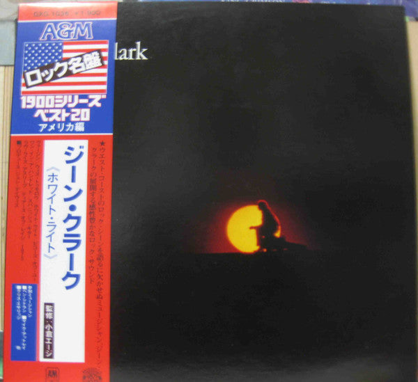 Gene Clark - White Light (Vinyl, LP, Album, Stereo) Very Good Plus (VG+) / Very Good Plus (VG+)
