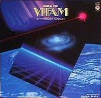 Osamu Shoji - Vifam - Synthesizer Fantasy = Galaxy Drifter Vifam (Vinyl, LP) Very Good Plus (VG+) / Very Good Plus (VG+)