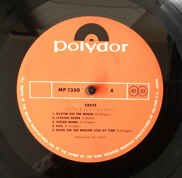 Taste (2) - Taste (Vinyl, LP, Album, Reissue, Stereo)