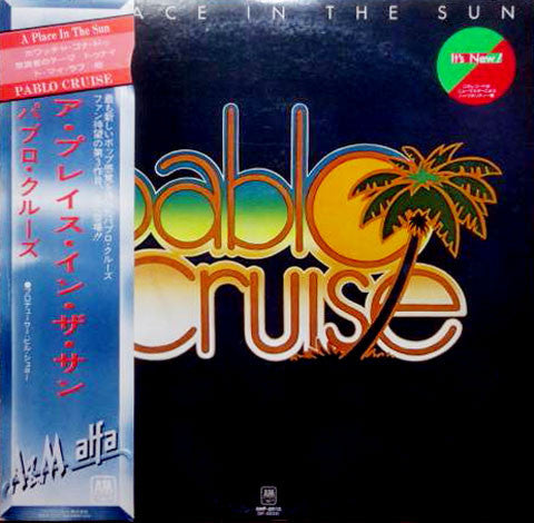 Pablo Cruise - A Place In The Sun (Vinyl, LP, Album, Reissue, Stereo) Very Good Plus (VG+) / Very Good Plus (VG+)
