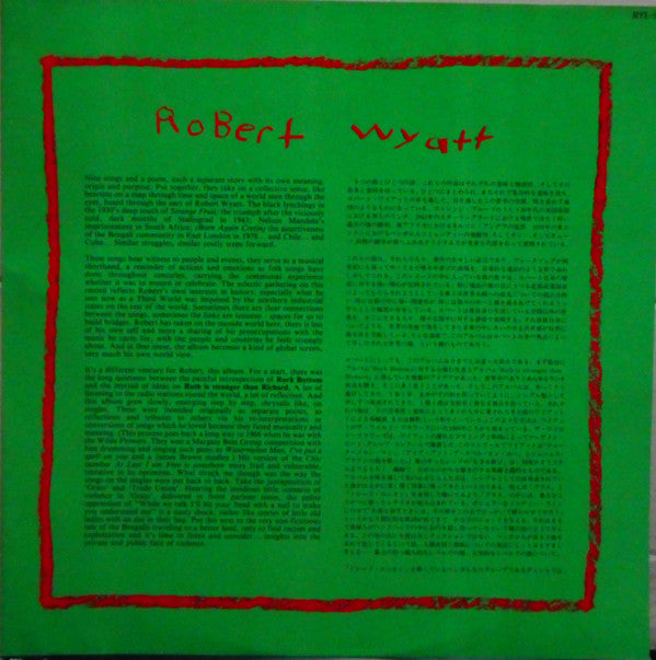 Robert Wyatt - Nothing Can Stop Us (Vinyl, LP, Compilation) Very Good Plus (VG+) / Very Good (VG)