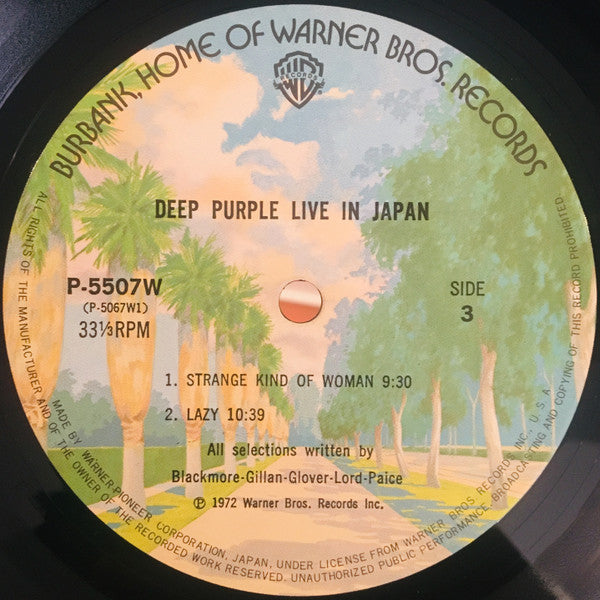 Deep Purple - Live In Japan (Vinyl, LP, Album, Repress, Stereo)