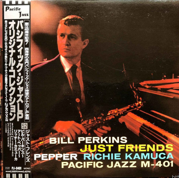 Bill Perkins - Just Friends (Vinyl, LP, Album, Mono)