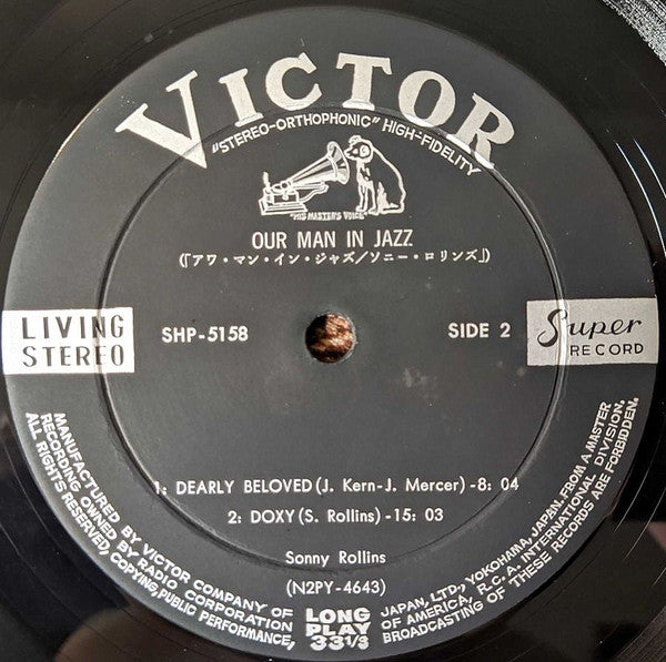 Sonny Rollins - Our Man In Jazz (Vinyl, LP, Album, Stereo) Good Plus (G+) / Very Good (VG)