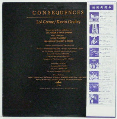 Godley & Creme - Music From Consequences (Vinyl, LP, Compilation) Very Good Plus (VG+) / Very Good Plus (VG+)