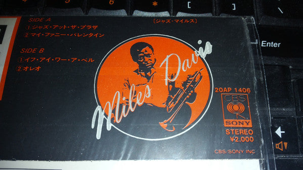 The Miles Davis Sextet - Jazz At The Plaza Vol. 1 (Vinyl, LP, Album...