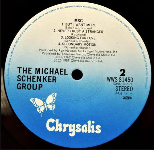 The Michael Schenker Group - MSG (Vinyl, LP, Album, Limited Edition)