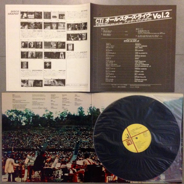 CTI All-Stars - CTI Summer Jazz At The Hollywood Bowl Live Two (Vinyl, LP, Album) Very Good (VG) / Very Good Plus (VG+)