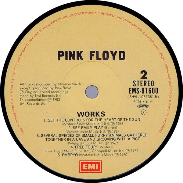 Pink Floyd - Works (Vinyl, LP, Compilation, Stereo) Very Good Plus (VG+) / Very Good Plus (VG+)