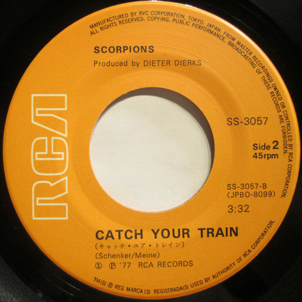 Scorpions - 幻の肖像 = Pictured Life (Vinyl, 7", 45 RPM, Single) Very Good (VG) / Very Good Plus (VG+)