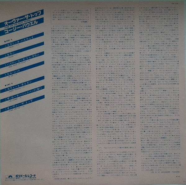 Cozy Powell - Over The Top (Vinyl, LP, Album)