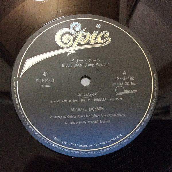 Michael Jackson - Billie Jean (Vinyl, 12", 45 RPM, Stereo)