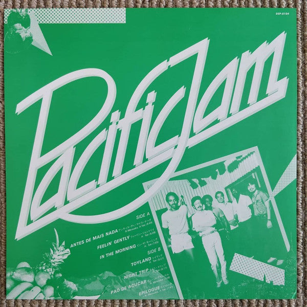 Pacific Jam - Pacific Jam (Vinyl, LP, Album) Near Mint (NM or M-) / Near Mint (NM or M-)