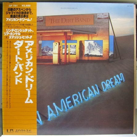 The Dirt Band - An American Dream (Vinyl, LP, Album, Stereo)