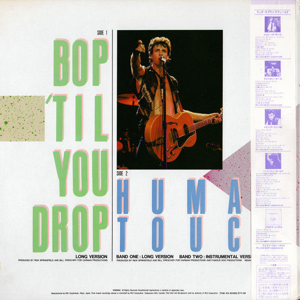 Rick Springfield - Bop 'Til You Drop (Vinyl, 12", 33 ⅓ RPM, Stereo) Very Good Plus (VG+) / Good Plus (G+)