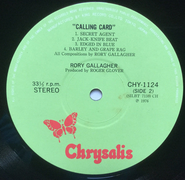 Rory Gallagher - Calling Card (Vinyl, LP, Album) Very Good Plus (VG+) / Very Good Plus (VG+)