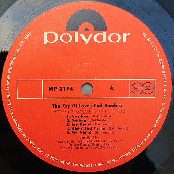 Jimi Hendrix - The Cry Of Love (Vinyl, LP, Album, Stereo)
