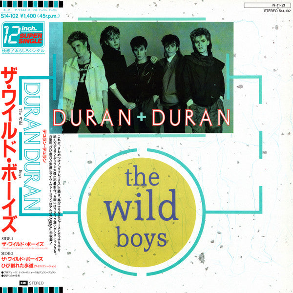 Duran Duran - The Wild Boys (Vinyl, 12", 45 RPM, Maxi-Single)